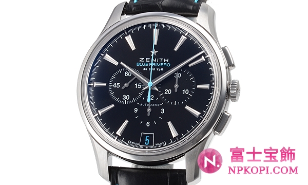 ゼニスキャプテン ３６０００ＶＰＨ ＢＬＵＥ ＰＲＩＭＥＲＯ 世界限定５００本 03.2119.400/22.C720
